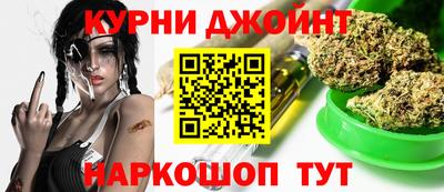 стафф Бузулук
